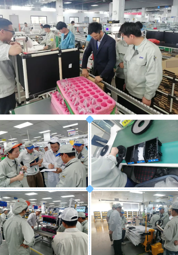 得邦照明“探路者計劃”-LCIA精益示范線輔導(dǎo)項目7