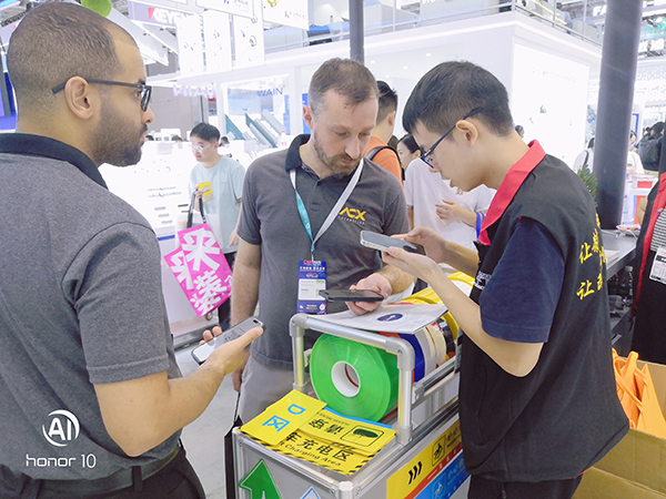 興千田上海工博會(huì)10 興千田上海工博會(huì)10