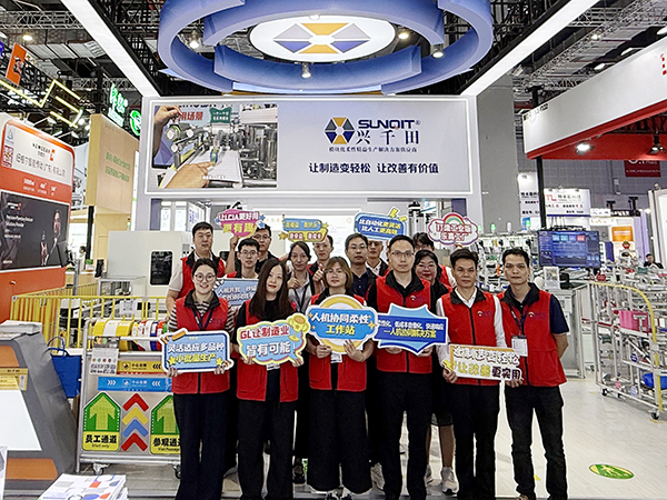 興千田上海工博會1