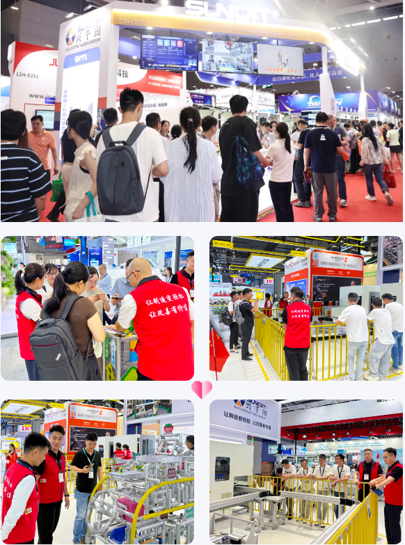 軌道智能輸送系統(tǒng)引領(lǐng)工業(yè)自動(dòng)化新浪潮2 軌道智能輸送系統(tǒng)引領(lǐng)工業(yè)自動(dòng)化新浪潮2