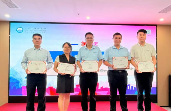 賀2025年（廈門(mén)站）工業(yè)工程精益數(shù)智化改善大會(huì)成功舉辦11