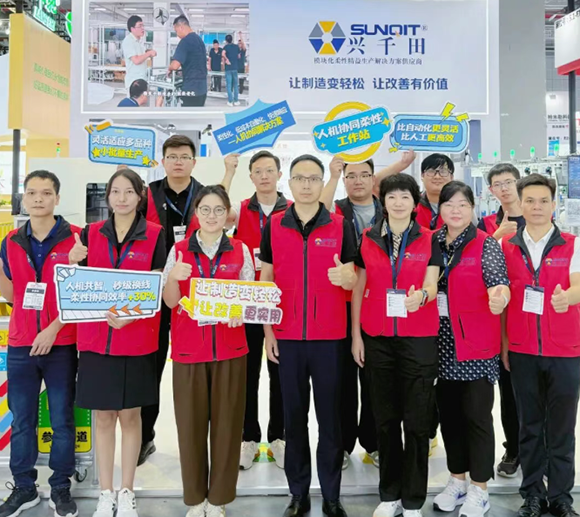 興千田上海展第4天現(xiàn)場(chǎng)熱度再攀新高7