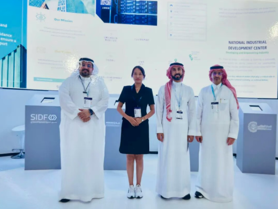 興千田集團(tuán)2025中國國際工業(yè)博覽會(huì)7