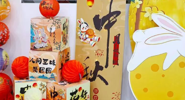 興千田中秋暨第三季度生日會(huì)溫暖落幕3