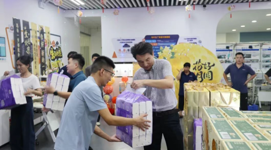 興千田中秋暨第三季度生日會(huì)溫暖落幕11