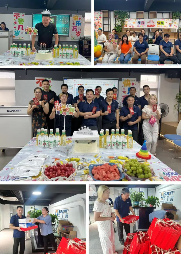 興千田中秋暨第三季度生日會(huì)溫暖落幕13