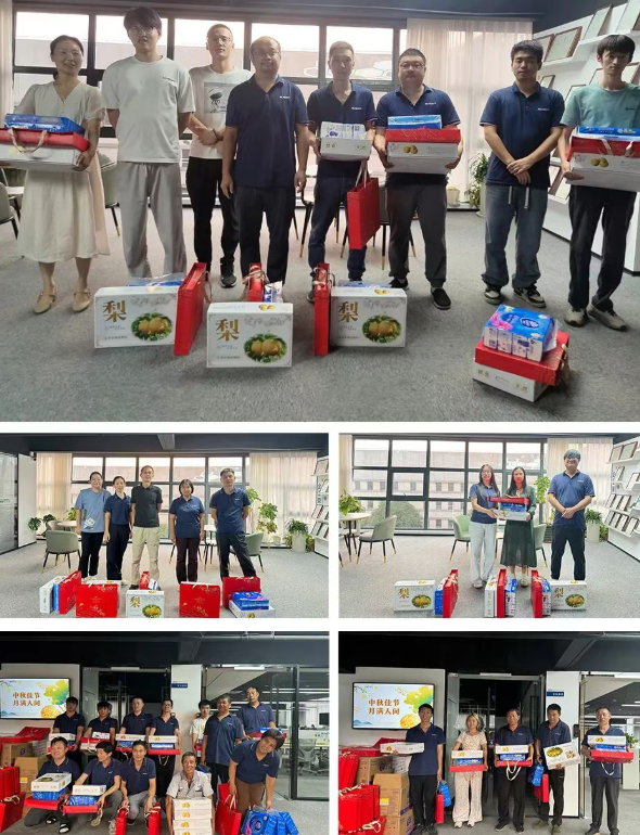 興千田中秋暨第三季度生日會(huì)溫暖落幕15